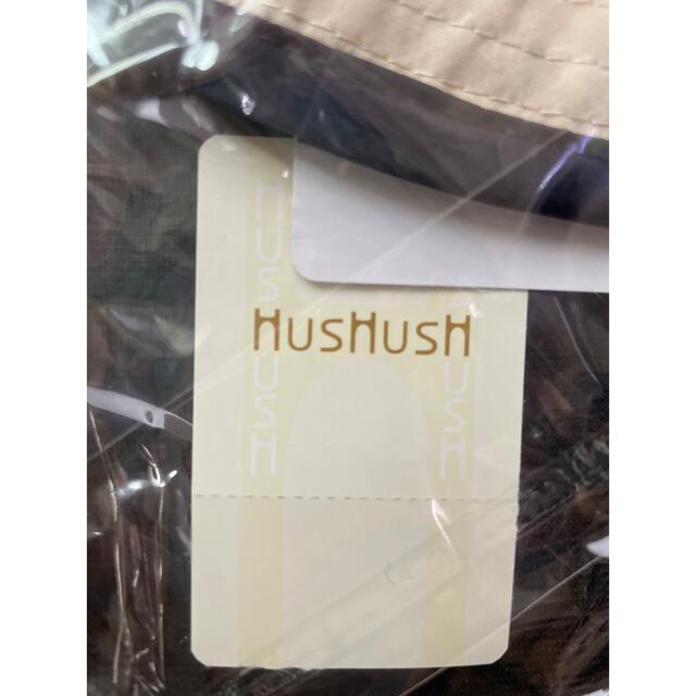 HusHush(ハッシュアッシュ)のSALE❣️ベージュとネイビーの組み合わせがお洒落な帽子2️⃣ キッズ/ベビー/マタニティのこども用ファッション小物(帽子)の商品写真