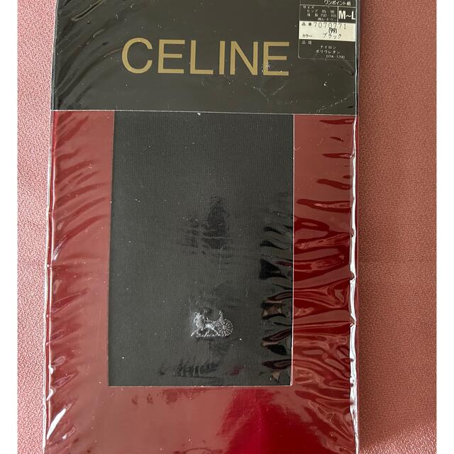 celine(セリーヌ)のCELINE  ワンポイント　サポートタイツ レディースのレッグウェア(タイツ/ストッキング)の商品写真