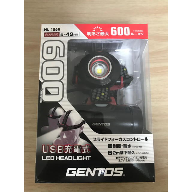 GENTOS(ジェントス) LED ヘッドライト HL-186R