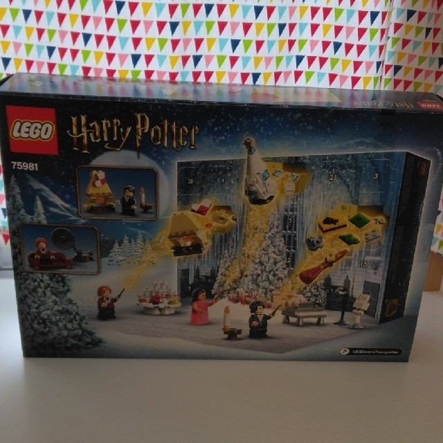 Lego(レゴ)のLEGO　ハリー・ポッター　アドベント　カレンダー　クリスマス　限定 エンタメ/ホビーのおもちゃ/ぬいぐるみ(その他)の商品写真
