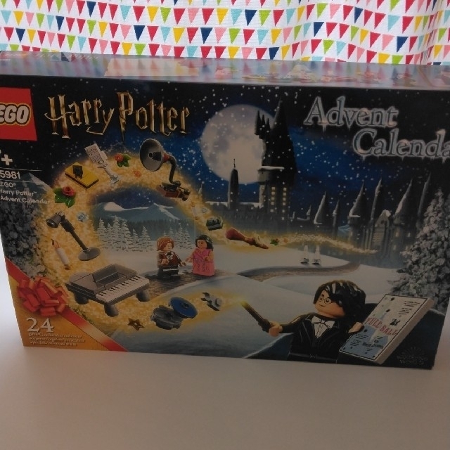 Lego(レゴ)のLEGO　ハリー・ポッター　アドベント　カレンダー　クリスマス　限定 エンタメ/ホビーのおもちゃ/ぬいぐるみ(その他)の商品写真