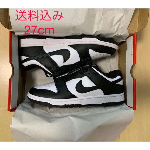 NIKE - Nike Dunk Low Retro White Blackの通販 by TA's shop｜ナイキ ...