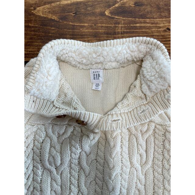 babyGAP(ベビーギャップ)のgap ニット　ロンパース　カバーオール　ジャンプスーツ キッズ/ベビー/マタニティのベビー服(~85cm)(ロンパース)の商品写真