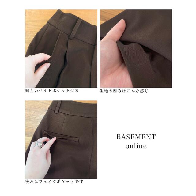 BASEMENT(ベースメント)のベースメント センタープレスワイドパンツ レディースのパンツ(その他)の商品写真