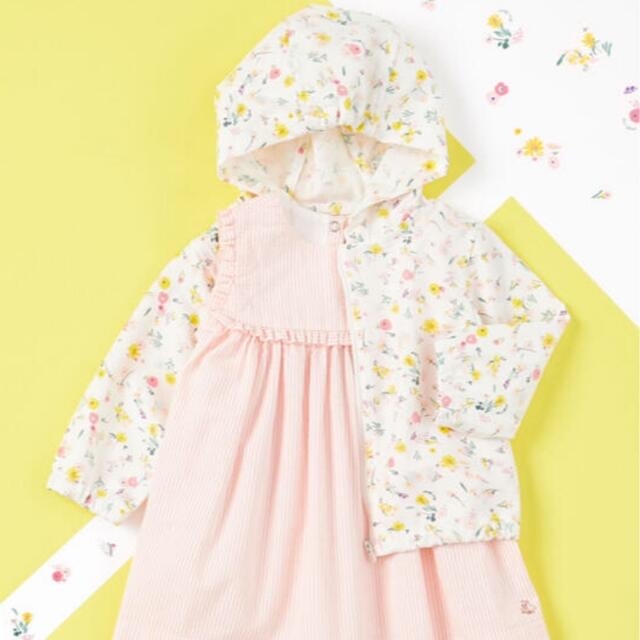 PETIT BATEAU(プチバトー)の【美品】24m/86cmプチバトー　ウィンドブレーカー キッズ/ベビー/マタニティのベビー服(~85cm)(ジャケット/コート)の商品写真