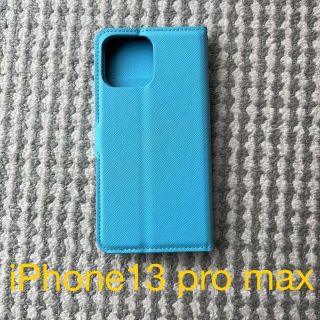 iPhone13 pro maxケース　手帳型ケース　分離　カード収納付き(iPhoneケース)