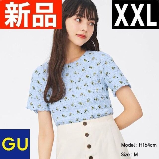 フラワープリントコンパクトT(半袖) GU ジーユー ライトブルー XXL | フリマアプリ ラクマ