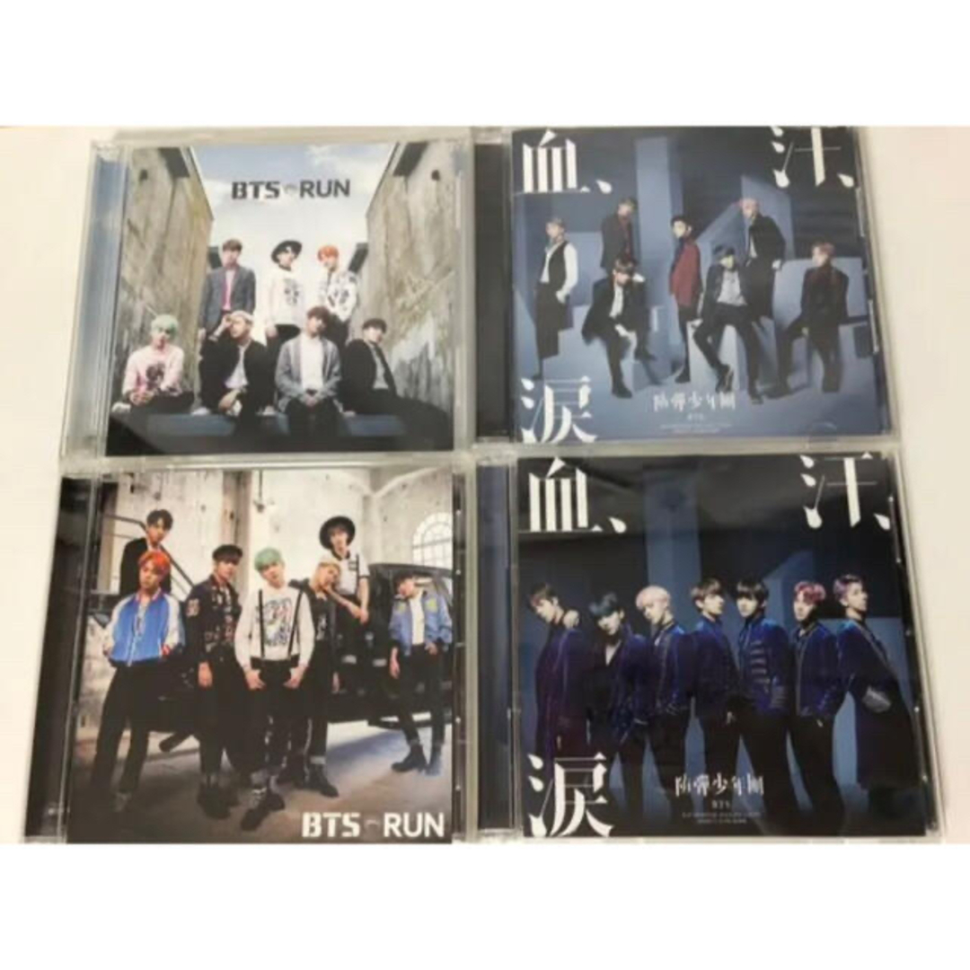 BTS CD アルバム DVD 写真集 セット まとめ売り 防弾少年団