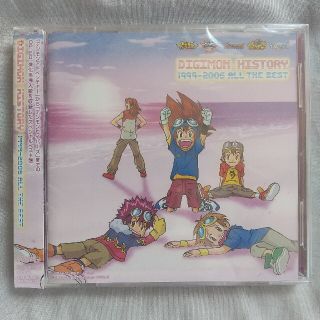 DIGIMON HISTORY 1999-2006 ALL THE BEST(アニメ)