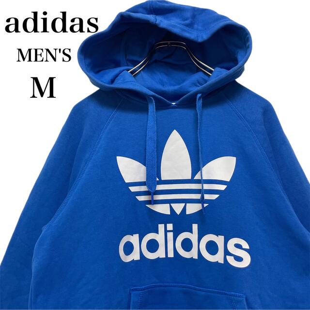 adidas(アディダス)のadidas アディダス ビックロゴ スウェット パーカー ブルー メンズM メンズのトップス(パーカー)の商品写真