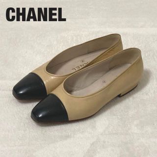 シャネル(CHANEL)の【大人気デザイン♥】【超高級✨】シャネル　バイカラー　ココマーク　レザー　結婚式(ハイヒール/パンプス)