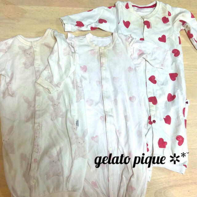 gelato pique(ジェラートピケ)のジェラートピケ♡ロンパースセット キッズ/ベビー/マタニティのベビー服(~85cm)(ロンパース)の商品写真