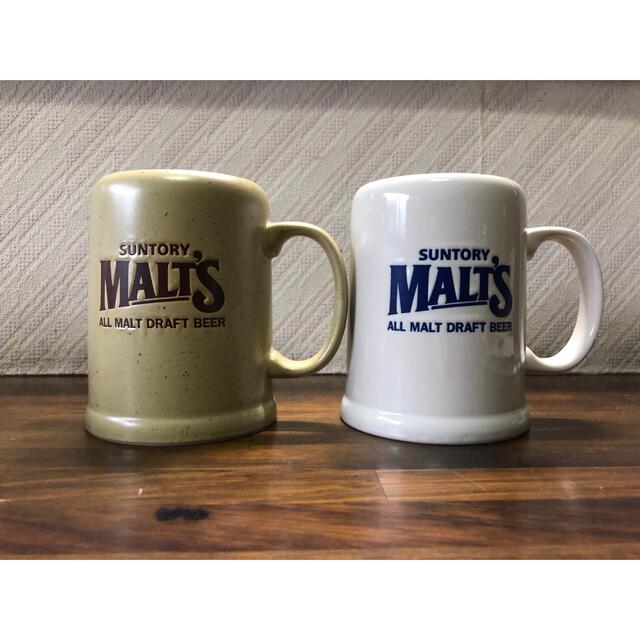 サントリー MALT’S モルツ 陶器製 ビールジョッキ 2個未使用か美品 サントリー MALT’S モルツ 陶器製 ビールジョッキ 2個未使用か美品