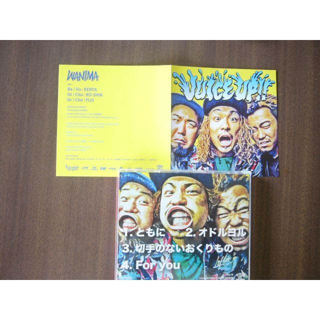 WANIMA /2ndシングル「JUICE UP！！」の通販 by はりきりバンビ