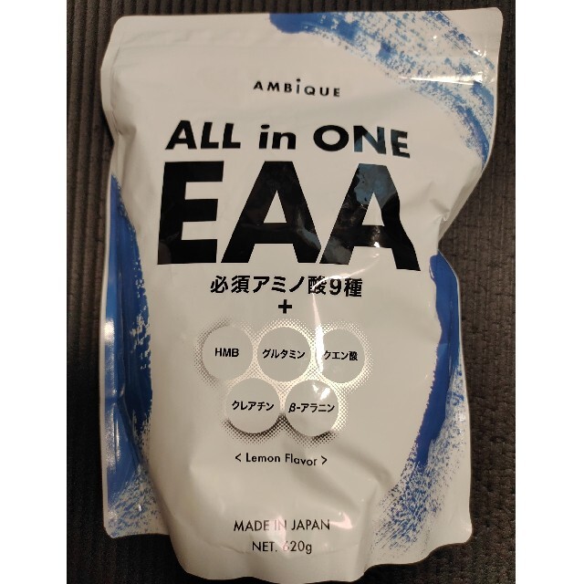 アンビーク　EAA すぐ発送 値下げ不可m(_ _)m