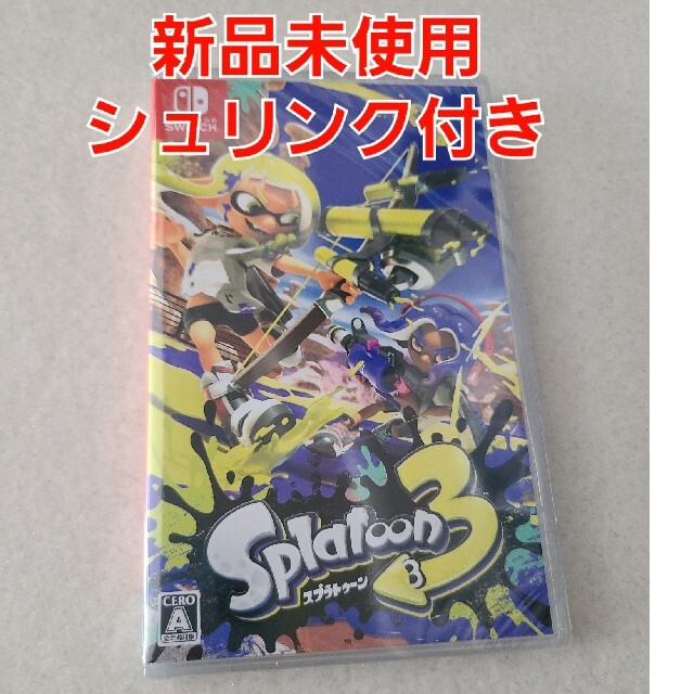 スプラトゥーン3　新品未使用 エンタメ/ホビーのゲームソフト/ゲーム機本体(家庭用ゲームソフト)の商品写真