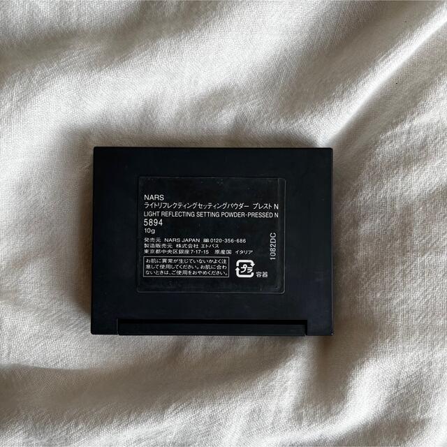 NARS(ナーズ)の【NARS】ライトリフレクティングセッティングパウダー プレスト N 10g コスメ/美容のベースメイク/化粧品(フェイスパウダー)の商品写真