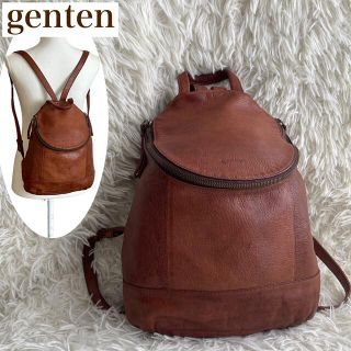 genten ゲンテン レザー リュック バッグ www.secom.org.br