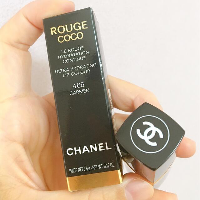 CHANEL(シャネル)のCHANEL  リップスティック コスメ/美容のベースメイク/化粧品(口紅)の商品写真