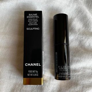 シャネル(CHANEL)のCHANEL ボームエサンシエル　スカルプティング(フェイスカラー)