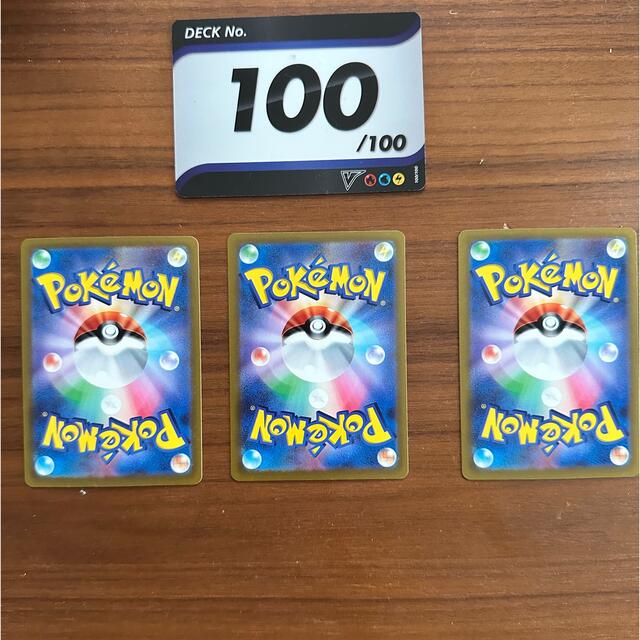 ポケモン(ポケモン)のポケモンカード　スタートデッキ100 No.100 エンタメ/ホビーのトレーディングカード(Box/デッキ/パック)の商品写真