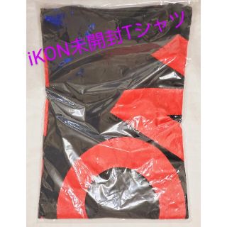 アイコン(iKON)の新品未開封💗ikon iKONICTシャツグッズ BOBBYジナン JU-NE(K-POP/アジア)