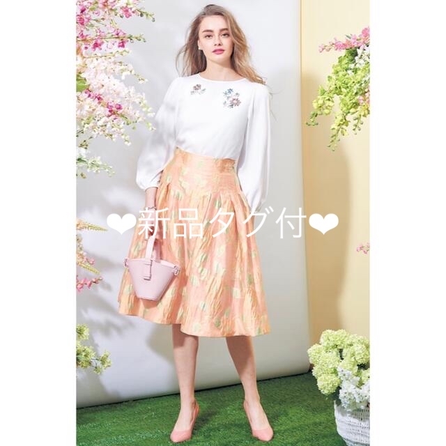 Chesty - 【新品タグ付】chesty⭐︎ジャガードスカート0の通販 by ♡ch