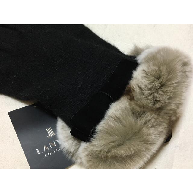 LANVIN COLLECTION - 175新品LANVIN COLLECTION ラビットファー