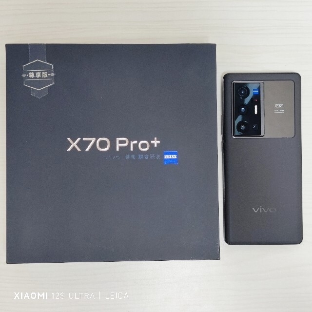 vivo X70 Pro+　12/512GB　ブラック