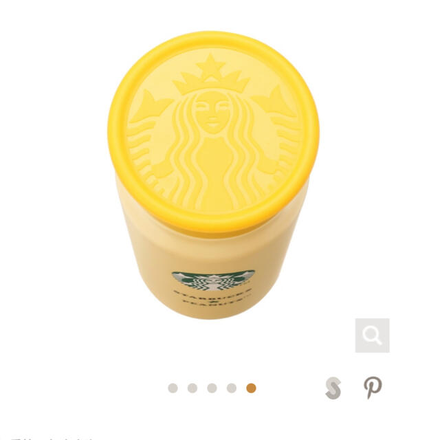 Starbucks Coffee(スターバックスコーヒー)のスターバックス スタバ スヌーピー ミニボトル イエロー インテリア/住まい/日用品のキッチン/食器(タンブラー)の商品写真