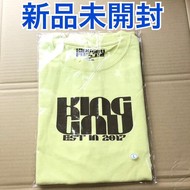 King Gnu Tシャツ 音髭 L エンタメ/ホビーのタレントグッズ(ミュージシャン)の商品写真