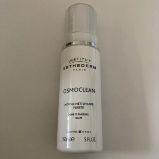 エステダム(Esthederm)のエステダム クレンジングムース 150ml 新品未使用品(クレンジング/メイク落とし)