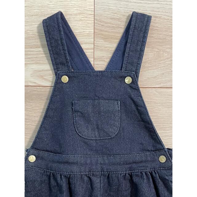 PETIT BATEAU(プチバトー)のプチバトー  スウェット　サロペット　オーバーオール　パンツ　24m86cm キッズ/ベビー/マタニティのキッズ服男の子用(90cm~)(パンツ/スパッツ)の商品写真