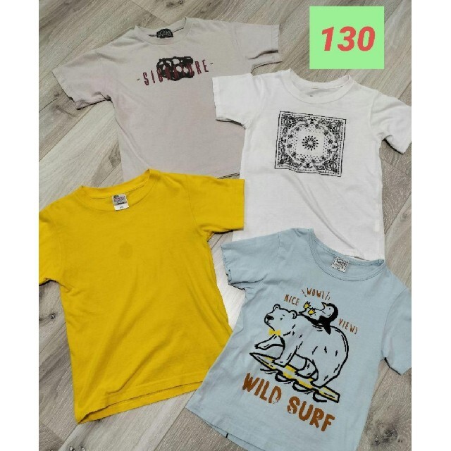 130 Tシャツ　４枚セット　男の子 キッズ/ベビー/マタニティのキッズ服男の子用(90cm~)(Tシャツ/カットソー)の商品写真