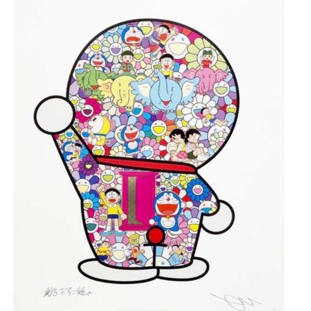 日本限定 村上隆 ドラえもん 新作ポスター 異次元への旅 サイン入り