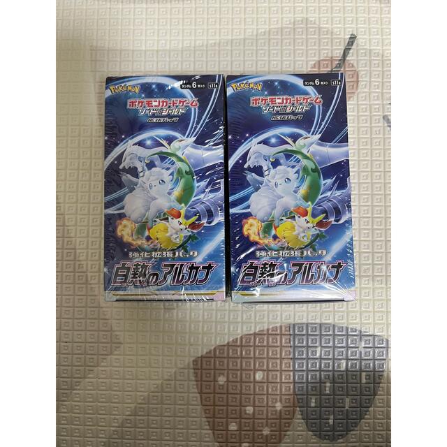 ポケモンカード　白熱のアルカナ　2BOX シュリンク付き