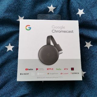 グーグル(Google)のChromecast(映像用ケーブル)