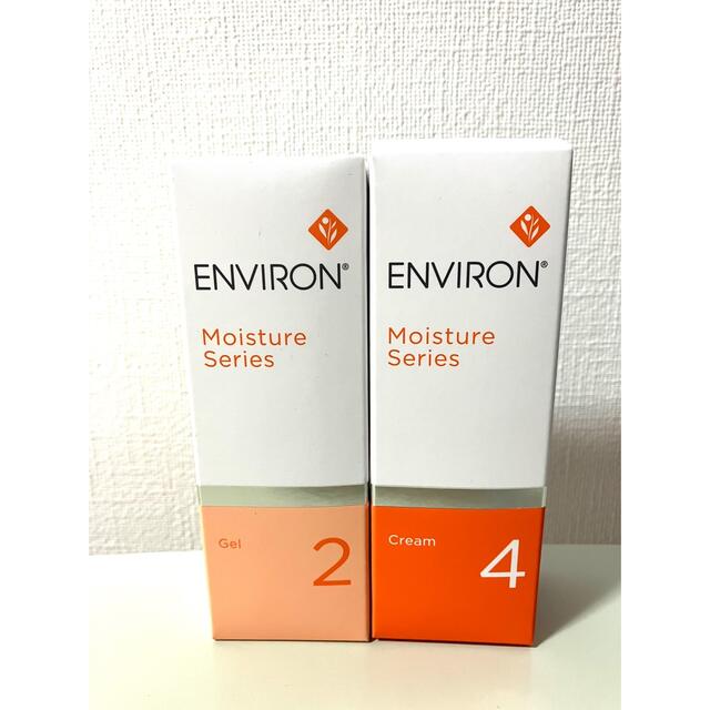 シークエンスクリームプラス新品エンビロンENVIRON モイスチャージェル2 モイスチャークリーム4