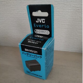 ビクター(Victor)のBN-VG121 バッテリーパック(ビデオカメラ)