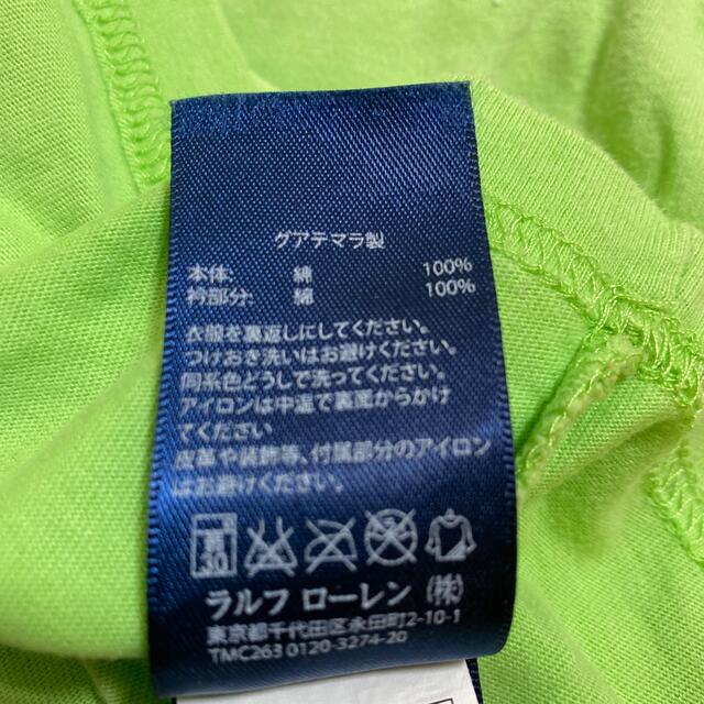 POLO RALPH LAUREN(ポロラルフローレン)のラルフローレン　Ralph Lauren キッズ　Tシャツ キッズ/ベビー/マタニティのキッズ服女の子用(90cm~)(Tシャツ/カットソー)の商品写真