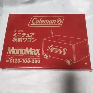 コールマン(Coleman)のMonoMax コールマン監修 ミニチュア収納ワゴン(小物入れ)