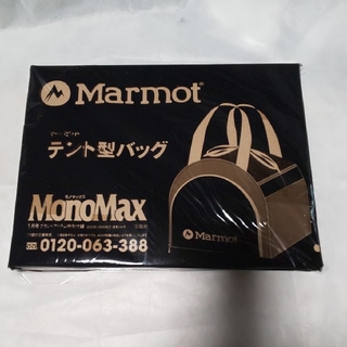 マーモット(MARMOT)のMonoMax Marmotテント型バッグ(トートバッグ)