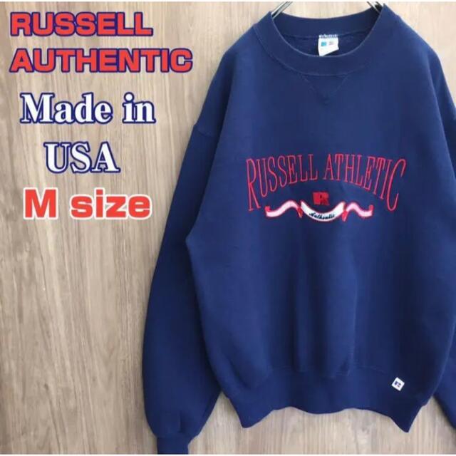 【RUSSELL ATHLETIC】USA製☆ビッグ刺繍ロゴ スウェット90s | フリマアプリ ラクマ