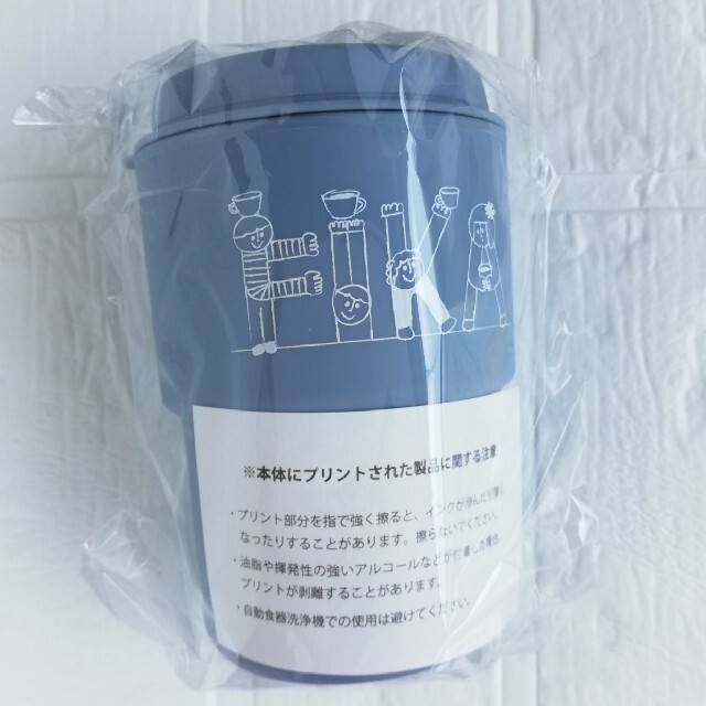 RIVERS WALLMUG DEMITA リバーズ　ふた付きタンブラー インテリア/住まい/日用品のキッチン/食器(タンブラー)の商品写真