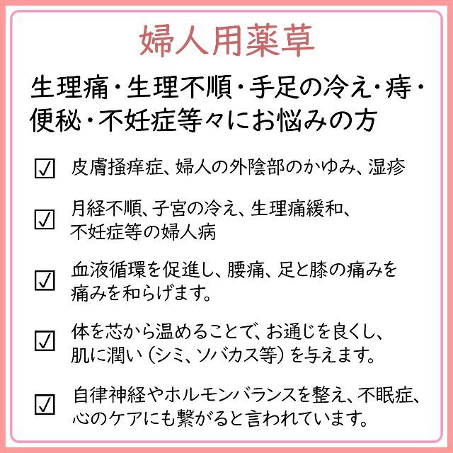 1kg×1　よもぎ蒸し　温活よもぎ　韓国のよもぎ　漢方薬草　ダイエット　風呂