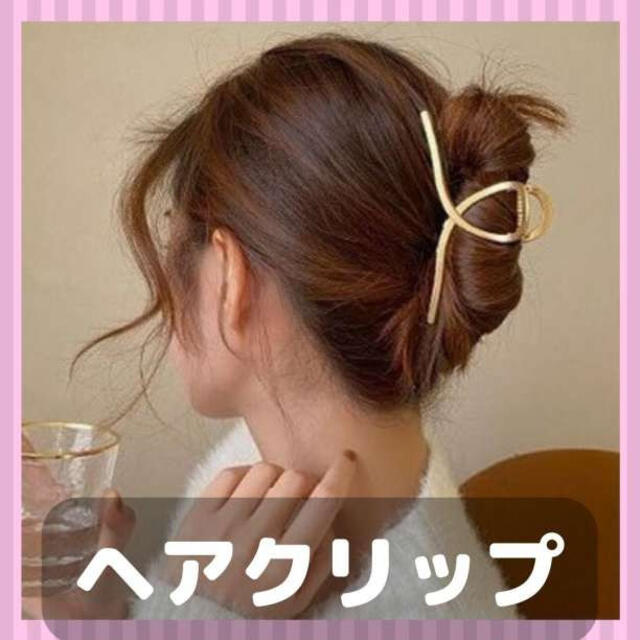 ヘアクリップ パールデザイン バンスクリップ ゴールド 大きめ ヘアアクセ 韓国 bluke.com.br