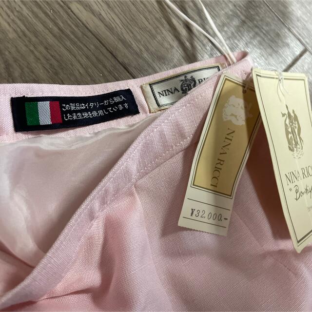 NINA RICCI - 新品未使用ニナリッチスカートの通販 by プロフ必読☆na
