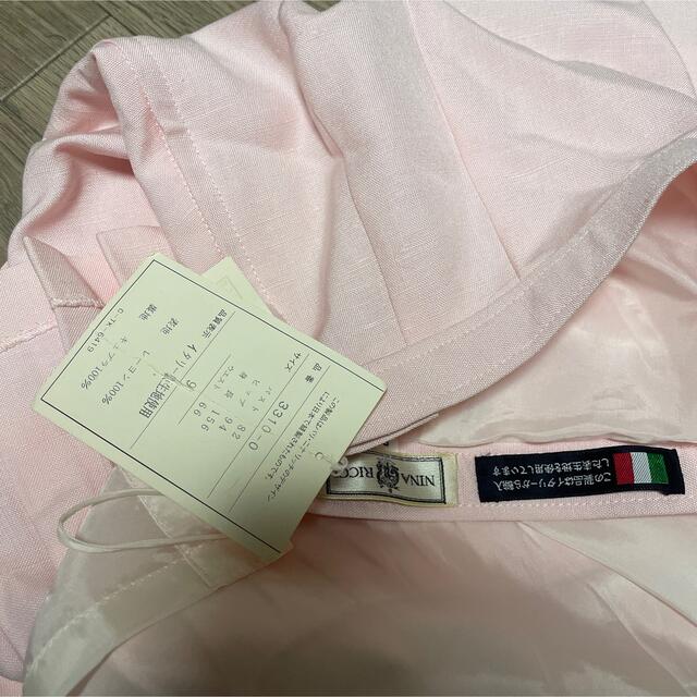 NINA RICCI - 新品未使用ニナリッチスカートの通販 by プロフ必読☆na