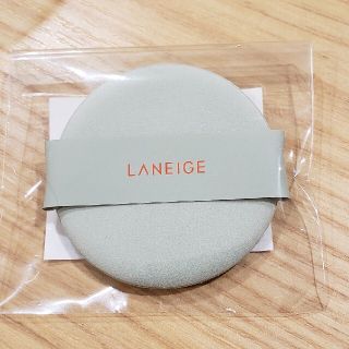 ラネージュ(LANEIGE)のラネージュ　　パフ(パフ・スポンジ)