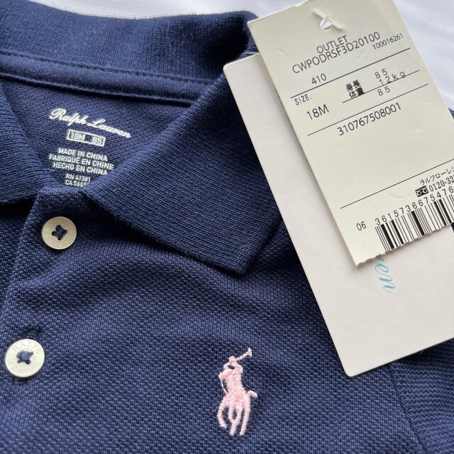 POLO RALPH LAUREN(ポロラルフローレン)の【mimi様専用】ラルフローレン ポロワンピ キッズ/ベビー/マタニティのベビー服(~85cm)(ワンピース)の商品写真